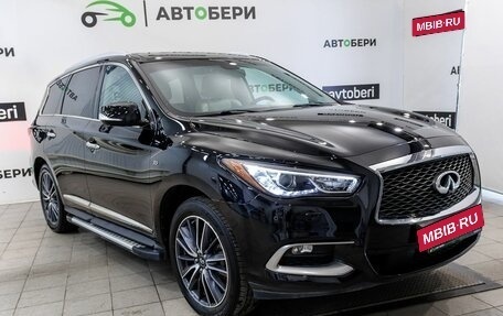 Infiniti QX60 I рестайлинг, 2017 год, 2 324 600 рублей, 3 фотография