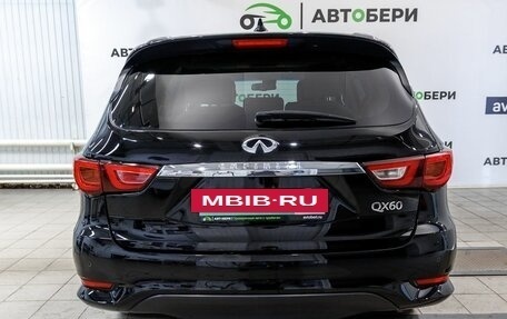Infiniti QX60 I рестайлинг, 2017 год, 2 324 600 рублей, 6 фотография