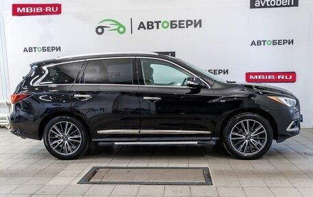Infiniti QX60 I рестайлинг, 2017 год, 2 324 600 рублей, 4 фотография