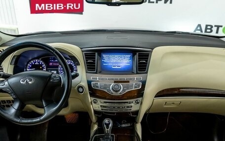 Infiniti QX60 I рестайлинг, 2017 год, 2 324 600 рублей, 13 фотография