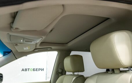 Infiniti QX60 I рестайлинг, 2017 год, 2 324 600 рублей, 27 фотография