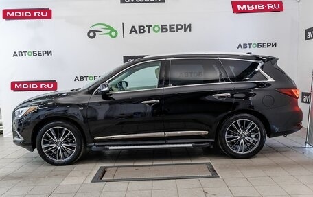 Infiniti QX60 I рестайлинг, 2017 год, 2 324 600 рублей, 8 фотография