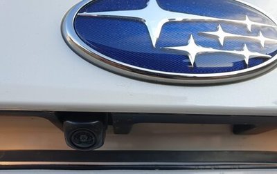 Subaru Forester, 2018 год, 3 050 000 рублей, 1 фотография