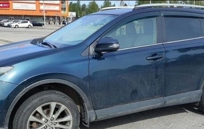 Toyota RAV4, 2018 год, 3 050 000 рублей, 1 фотография
