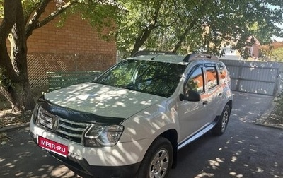 Renault Duster I рестайлинг, 2013 год, 830 000 рублей, 1 фотография