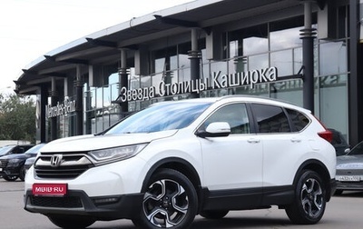 Honda CR-V IV, 2019 год, 2 849 000 рублей, 1 фотография