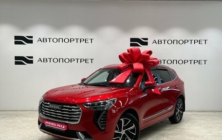 Haval Jolion, 2021 год, 1 579 000 рублей, 1 фотография