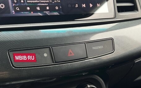 Mitsubishi Lancer IX, 2008 год, 830 000 рублей, 26 фотография