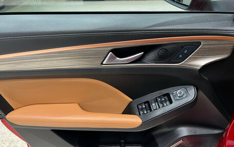 Haval Jolion, 2021 год, 1 579 000 рублей, 16 фотография