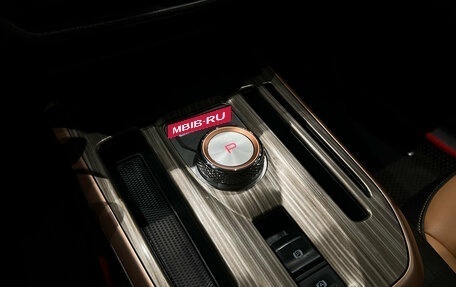 Haval Jolion, 2021 год, 1 579 000 рублей, 19 фотография