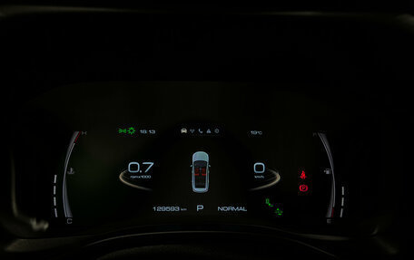 Haval Jolion, 2021 год, 1 579 000 рублей, 23 фотография