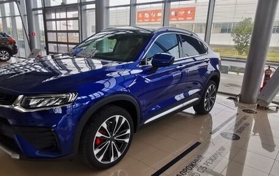 Geely Tugella FY11, 2021 год, 2 750 000 рублей, 1 фотография