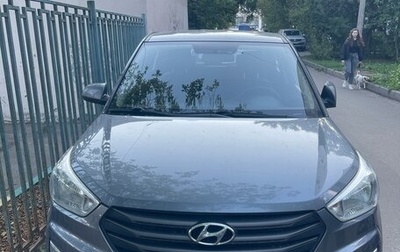 Hyundai Creta I рестайлинг, 2018 год, 1 700 000 рублей, 1 фотография