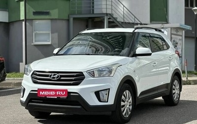 Hyundai Creta I рестайлинг, 2019 год, 1 730 000 рублей, 1 фотография