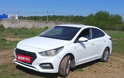 Hyundai Solaris II рестайлинг, 2017 год, 780 000 рублей, 1 фотография