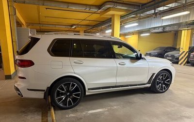 BMW X7, 2022 год, 10 500 000 рублей, 1 фотография