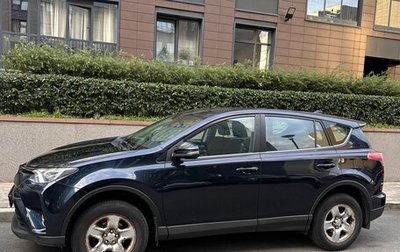 Toyota RAV4, 2019 год, 2 500 000 рублей, 1 фотография