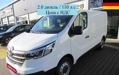 Renault Trafic, 2026 год, 5 500 040 рублей, 1 фотография