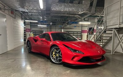 Ferrari F8, 2020 год, 22 500 000 рублей, 1 фотография