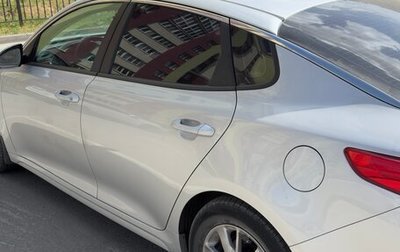 KIA Optima IV, 2016 год, 1 850 000 рублей, 1 фотография