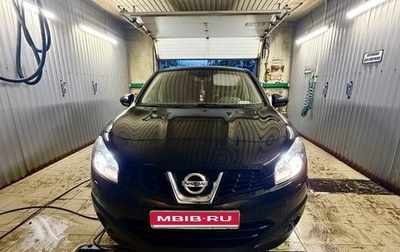 Nissan Qashqai, 2013 год, 1 100 000 рублей, 1 фотография