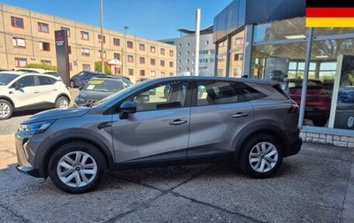 Mitsubishi Grandis, 2026 год, 3 660 041 рублей, 1 фотография