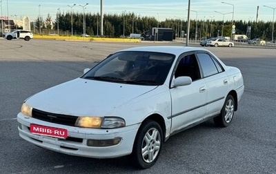 Toyota Carina, 1995 год, 159 990 рублей, 1 фотография