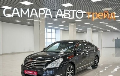 Nissan Teana, 2011 год, 940 000 рублей, 1 фотография