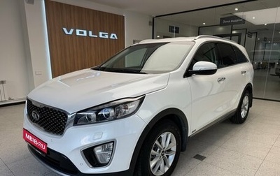 KIA Sorento III Prime рестайлинг, 2015 год, 2 300 000 рублей, 1 фотография