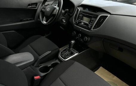 Hyundai Creta I рестайлинг, 2019 год, 1 730 000 рублей, 18 фотография