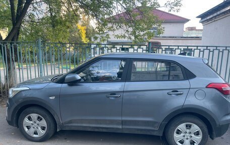 Hyundai Creta I рестайлинг, 2018 год, 1 700 000 рублей, 2 фотография