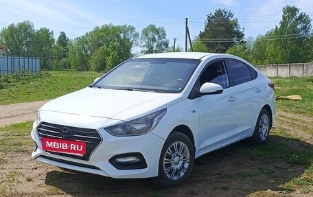 Hyundai Solaris II рестайлинг, 2017 год, 780 000 рублей, 8 фотография