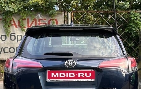 Toyota RAV4, 2019 год, 2 500 000 рублей, 3 фотография