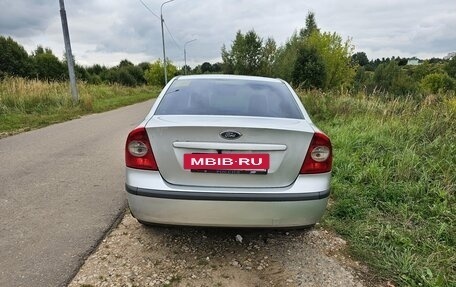 Ford Focus II рестайлинг, 2005 год, 400 000 рублей, 5 фотография