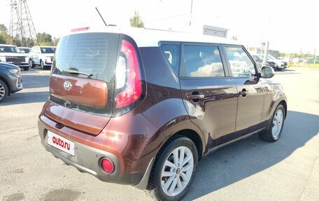 KIA Soul II рестайлинг, 2018 год, 1 629 000 рублей, 5 фотография