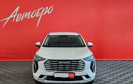 Haval Jolion, 2023 год, 1 649 000 рублей, 8 фотография