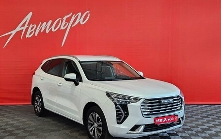 Haval Jolion, 2023 год, 1 649 000 рублей, 7 фотография