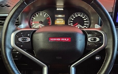 Haval Jolion, 2023 год, 1 649 000 рублей, 11 фотография