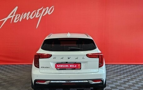 Haval Jolion, 2023 год, 1 649 000 рублей, 4 фотография