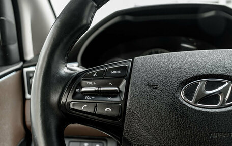 Hyundai Grand Starex Grand Starex I рестайлинг 2, 2020 год, 2 890 000 рублей, 16 фотография