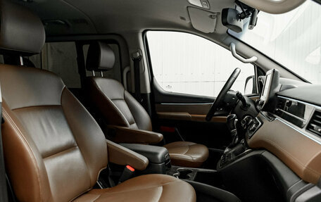 Hyundai Grand Starex Grand Starex I рестайлинг 2, 2020 год, 2 890 000 рублей, 14 фотография