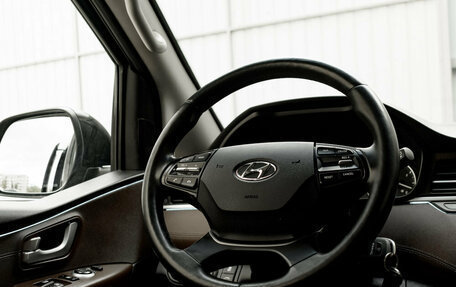 Hyundai Grand Starex Grand Starex I рестайлинг 2, 2020 год, 2 890 000 рублей, 15 фотография