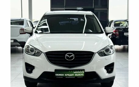 Mazda CX-5 II, 2016 год, 1 849 000 рублей, 3 фотография