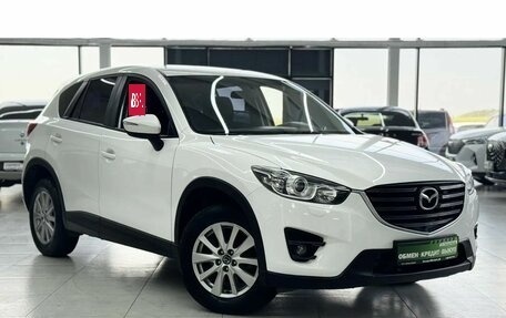 Mazda CX-5 II, 2016 год, 1 849 000 рублей, 4 фотография