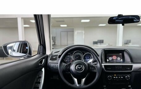 Mazda CX-5 II, 2016 год, 1 849 000 рублей, 14 фотография