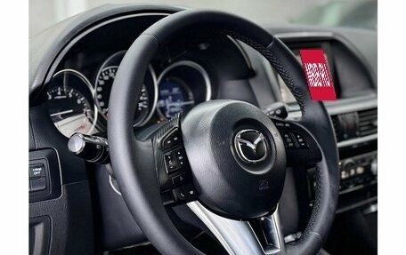 Mazda CX-5 II, 2016 год, 1 849 000 рублей, 12 фотография