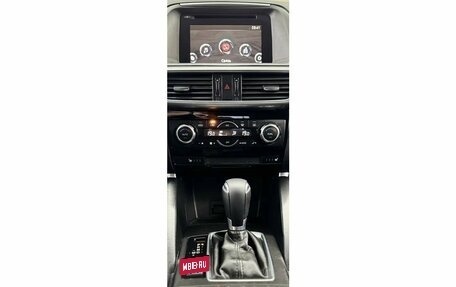 Mazda CX-5 II, 2016 год, 1 849 000 рублей, 16 фотография