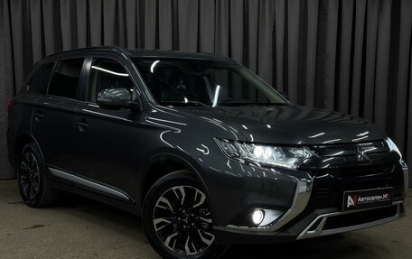 Mitsubishi Outlander III рестайлинг 3, 2022 год, 2 629 777 рублей, 3 фотография