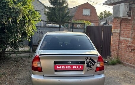 Hyundai Accent II, 2006 год, 340 000 рублей, 6 фотография