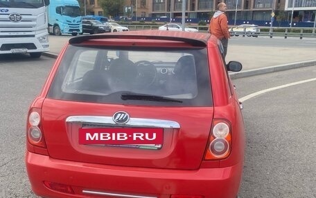 Lifan Smily I (330) рестайлинг, 2011 год, 310 000 рублей, 3 фотография